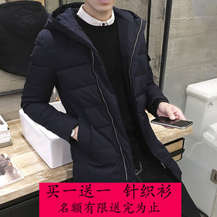 2016冬季新款男士黑色羽绒服中长款韩版保暖棉服外套男连帽外衣潮
