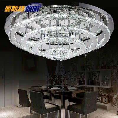 LED圆形水晶吸顶灯 现代简约 卧室餐厅灯饰 不锈钢环形水晶吊灯