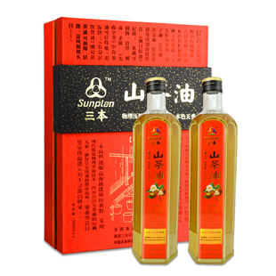 三本茶油物理冷压榨纯天然山茶油农家茶树油尊贵型礼盒装 食用油