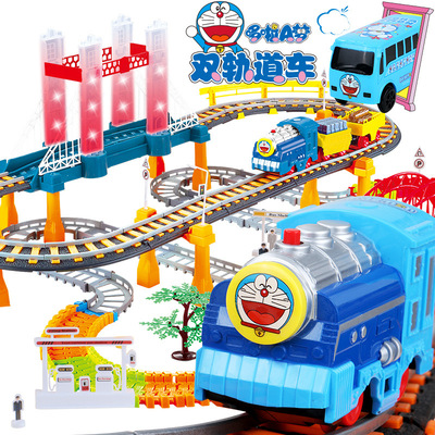 正版授权儿童电动轨道车玩具 哆啦A梦厂家直销火车头轨道车套装