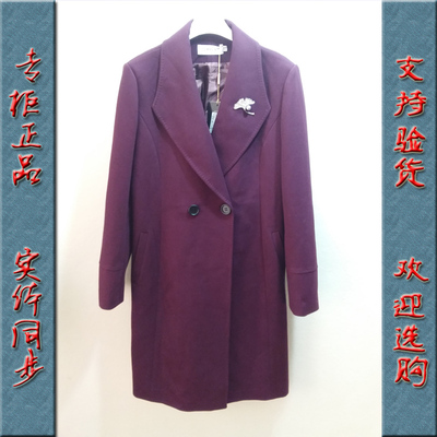 久久红元HY16B-030专柜正品2016秋 新款高端大牌气质显瘦风衣外套