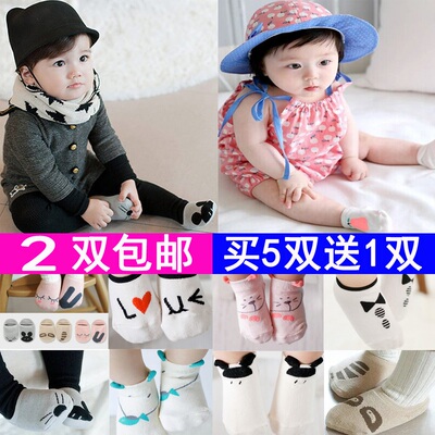 婴儿船袜1-3岁夏季薄款棉女宝宝袜子男儿童袜地板鞋6-12个月防滑2