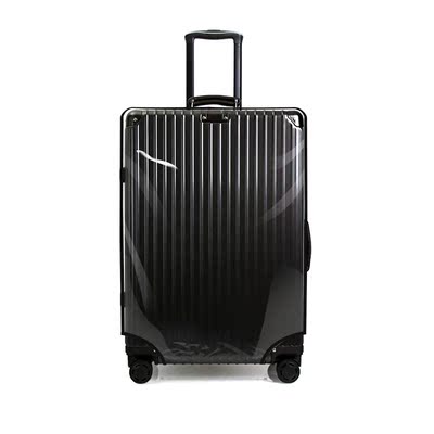 pvc透明箱套行李箱保护套耐磨旅行箱套24寸29寸拉杆箱防尘罩加厚