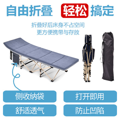 折叠床1米多功能单人床午休单人床1.2米帆布床铁架办公室简易小床