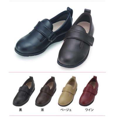 日本代购男女兼用3E舒适鞋子抗菌防臭加工拨水效果宽松舒适