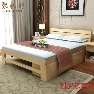 现代简约全实木松木橡木床儿童床1.5米1.8米双床高低床 特价包邮