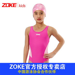 ZOKE洲克儿童训练泳衣专业竞技女大中童三角连体运动比赛游泳衣女