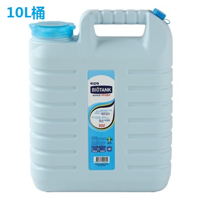 韩国进口手提水桶 户外储水 10升户外饮水桶抗菌加厚 车载水桶10L