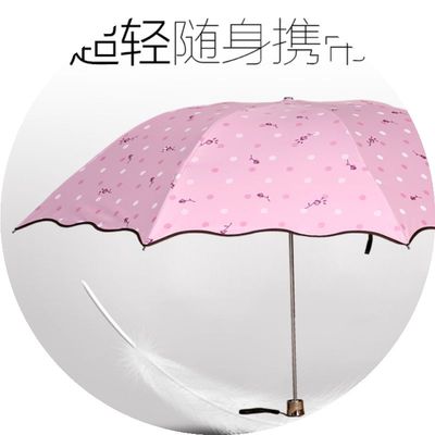 韩国女超轻铅笔伞迷你遮阳防紫外线防晒晴雨两用黑胶小清新太阳伞