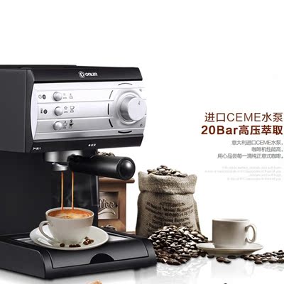 Donlim/东菱 DL-KF6001意式咖啡机家用商用全半自动蒸汽奶泡速溶