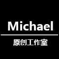Michael 原创日系男装店