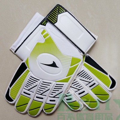 锐克足球守门员手套成人乳胶龙门手套防滑专业足球门将手套VD4684