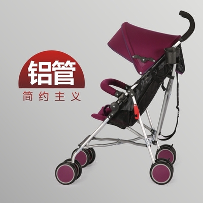 EQbaby婴儿推车超轻便携折叠简易宝宝推车可半躺铝合金伞车婴儿车