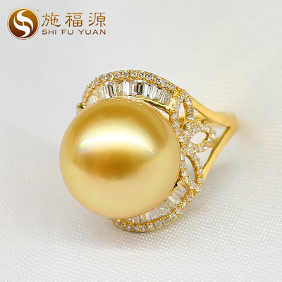 施福源珠宝 18k黄金南洋珍珠戒指镶嵌加工钻石 配件空托来图定制