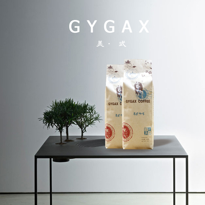 吉加精品咖啡美式咖啡豆进口拼配经典风味现磨无糖纯黑咖啡粉454g
