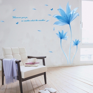 蓝色梦幻客厅电视背景墙贴卧室简约现代墙面墙上贴画贴纸植物花卉