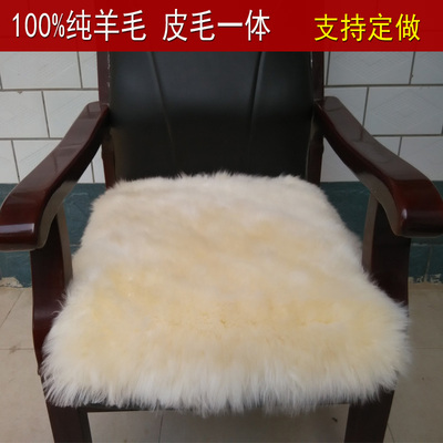 冬季羊毛沙发垫定做 纯羊毛餐椅垫加厚保暖小方垫羊毛坐垫飘窗垫