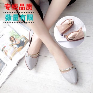 2016韩版平底软皮尖头单鞋平跟进口漆皮粉色工作鞋中空凉鞋女鞋