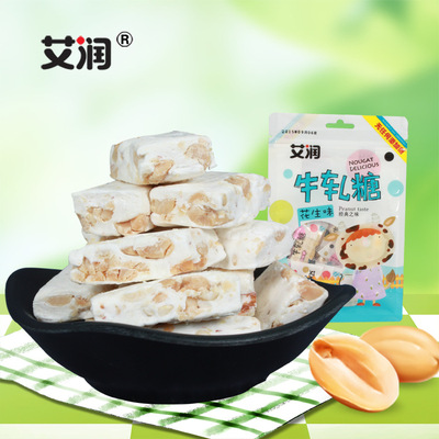 【艾润 牛轧糖】零食品进口奶粉零食山东特产花生零食糖果152克