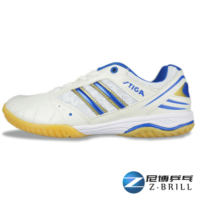 【尼博】STIGA斯帝卡斯蒂卡CS-2541男女款乒乓球鞋室内综合运动鞋