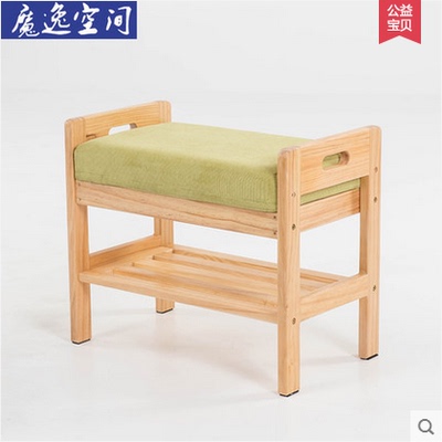 魔逸空间换鞋凳简约现代坐凳沙发凳实木穿鞋凳门厅凳子试鞋凳特价