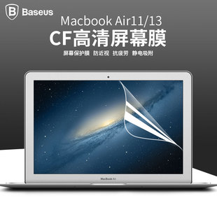 倍思苹果笔记本屏幕膜MacbookAir屏幕保护苹果电脑12寸贴膜清透膜