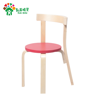 凯蒂精灵 儿童椅子 实木 童椅/儿童餐椅 学习桌椅宝宝椅儿童桌椅