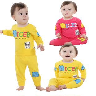 儿童睡衣纯棉秋冬装男童长袖0-1-2-3岁女宝宝居家服小孩秋季套装