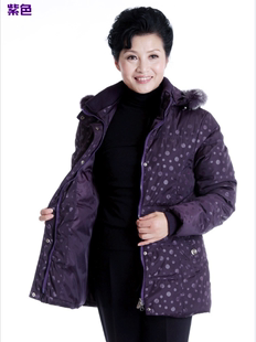 中老年女装棉袄60-80岁奶奶装老年人羽绒加厚老太太冬装棉衣外套