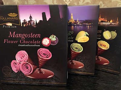 泰国进口零食 KULLANARD山竹巧克力饼干芒果榴莲巧克力饼干