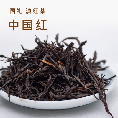 云南凤庆滇红茶 茶叶 中国红工夫红茶150克 2016春茶 万木沉香