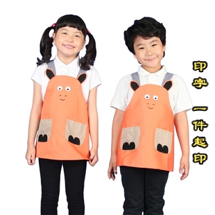 CH03 儿童围裙 韩 版 桔色小马表演围裙 厨艺 艺术围裙 适合2-7岁