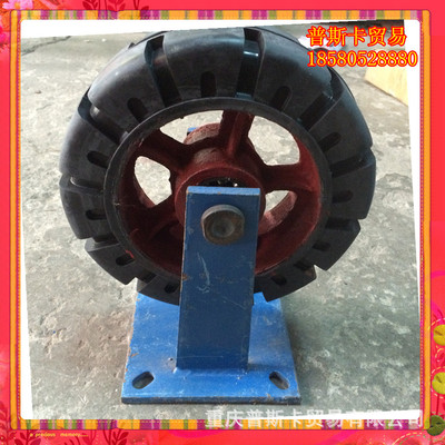 12寸重型脚轮 铁芯黑橡胶定向轮单轮载重1吨的轮子适用于拉货车
