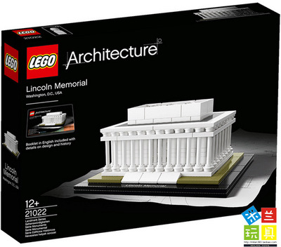 〖米兰玩具〗LEGO®乐高积木 林肯纪念堂21022 建筑系列 2015新品