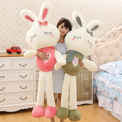 毛绒玩具兔子公仔超大号情侣兔布娃娃儿童玩偶流氓兔女孩生日礼物
