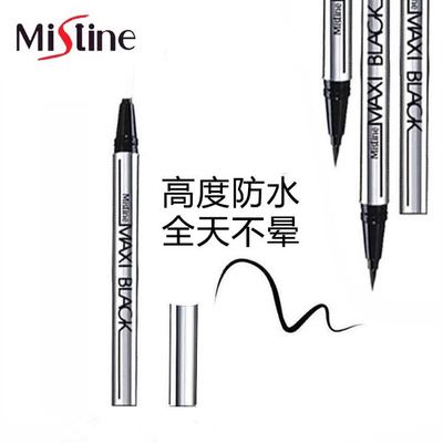 泰国正品Mistine 银管眼线笔持久极细速干防水眼线液不晕染