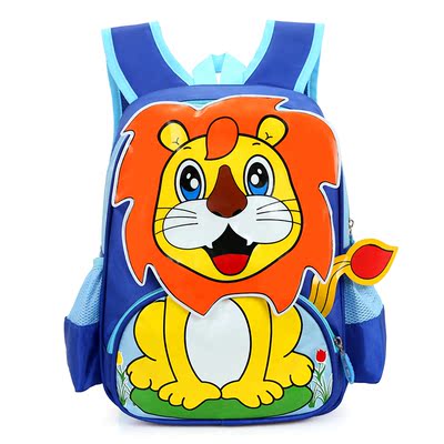 幼儿园男童女童款书包零食包2016新款韩版小狮子外出旅游双肩包包
