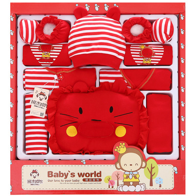 婴儿品牌衣服礼盒套装用品大全新生儿红色衣服夏季纯棉0-3-6个月