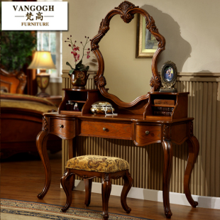 欧式实木梳妆桌1.4米大户型化妆柜带抽卧室家具美式复古妆台镜子