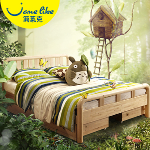 简莱克男孩实木床环保儿童床现代单人床1.2 1.5米储物床LS002MC1