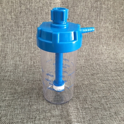 包邮余姚登月山东华宸氧吸加湿瓶湿化瓶潮化瓶 浮标式氧气表配件
