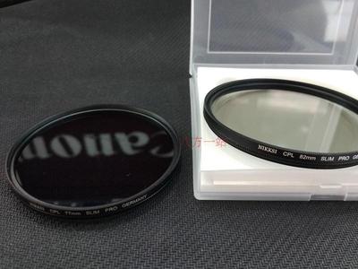 尼克斯NIKKSI超薄 偏振镜 CPL 77mm减光镜 光学玻璃 摄影滤镜
