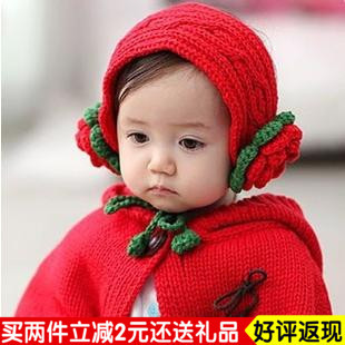 秋冬儿童毛线帽子宝宝可爱围脖披肩两件套装婴儿保暖斗篷围巾包邮
