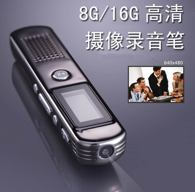 韩国现代C200录音笔摄像微型专业高清远距降噪迷你录像笔正品包邮