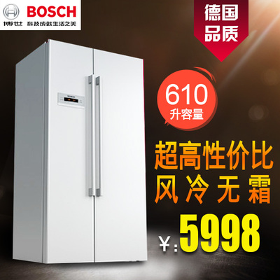 Bosch/博世 BCD-610W(KAN82V02TI) 冰箱双门电冰箱对开门节能家用
