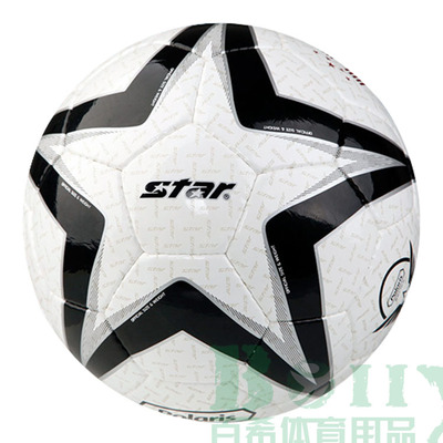 包邮star/世达足球5号比赛训练足球耐磨防滑热粘合足球SB465