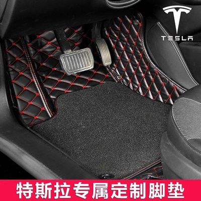 特斯拉脚垫Tesla Model S太空舱汽车脚垫踏子全包围