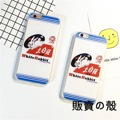 【天天特价】大白兔蚕丝浮雕iphone6s手机壳5s全包苹果6plus