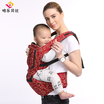 母婴用品多功能四季透气婴儿前后抱双肩纯棉腰凳