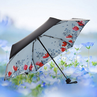 夏季新款遮阳伞防紫外线太阳伞防晒伞超轻五折伞花伞口袋伞晴雨伞